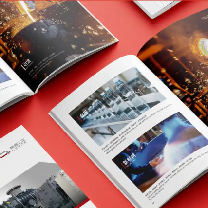 什么是畫冊設(shè)計(jì)的核心價值