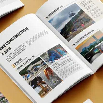 畫冊的設(shè)計(jì)的核心秘訣是什么