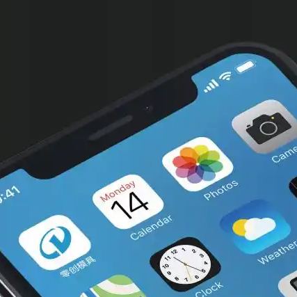 工業(yè)設(shè)計(jì)行業(yè)logo設(shè)計(jì)案例之零創(chuàng)模具