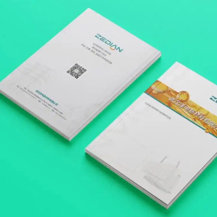 畫冊的設(shè)計(jì)流程