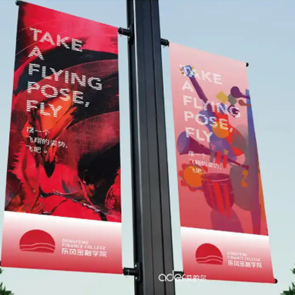 一個“簡單而有力”的Logo該怎么設(shè)計(jì)