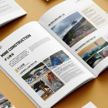 畫冊的設(shè)計(jì)的核心秘訣是什么