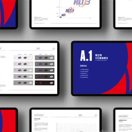 VI設(shè)計(jì)手冊制作全流程