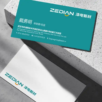 高級感的LOGO設(shè)計(jì)配色該如何做